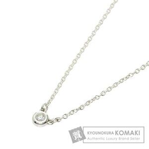 Tiffany Co By the Yard Necklace Silver
